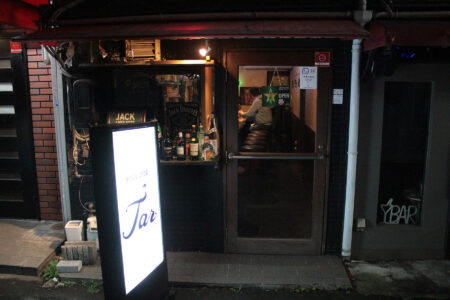 2025年11月25日(火)〜12月12日(金)、お休みします