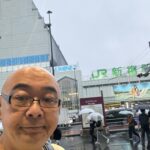 2026年6月25日〜29日お休みさせていただきます。
